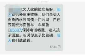 永兴讨债公司成功追回消防工程公司欠款108万成功案例